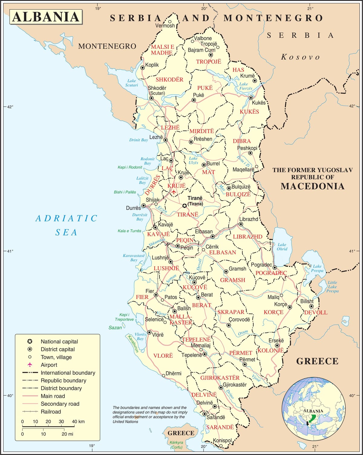 карта Албании с городами
