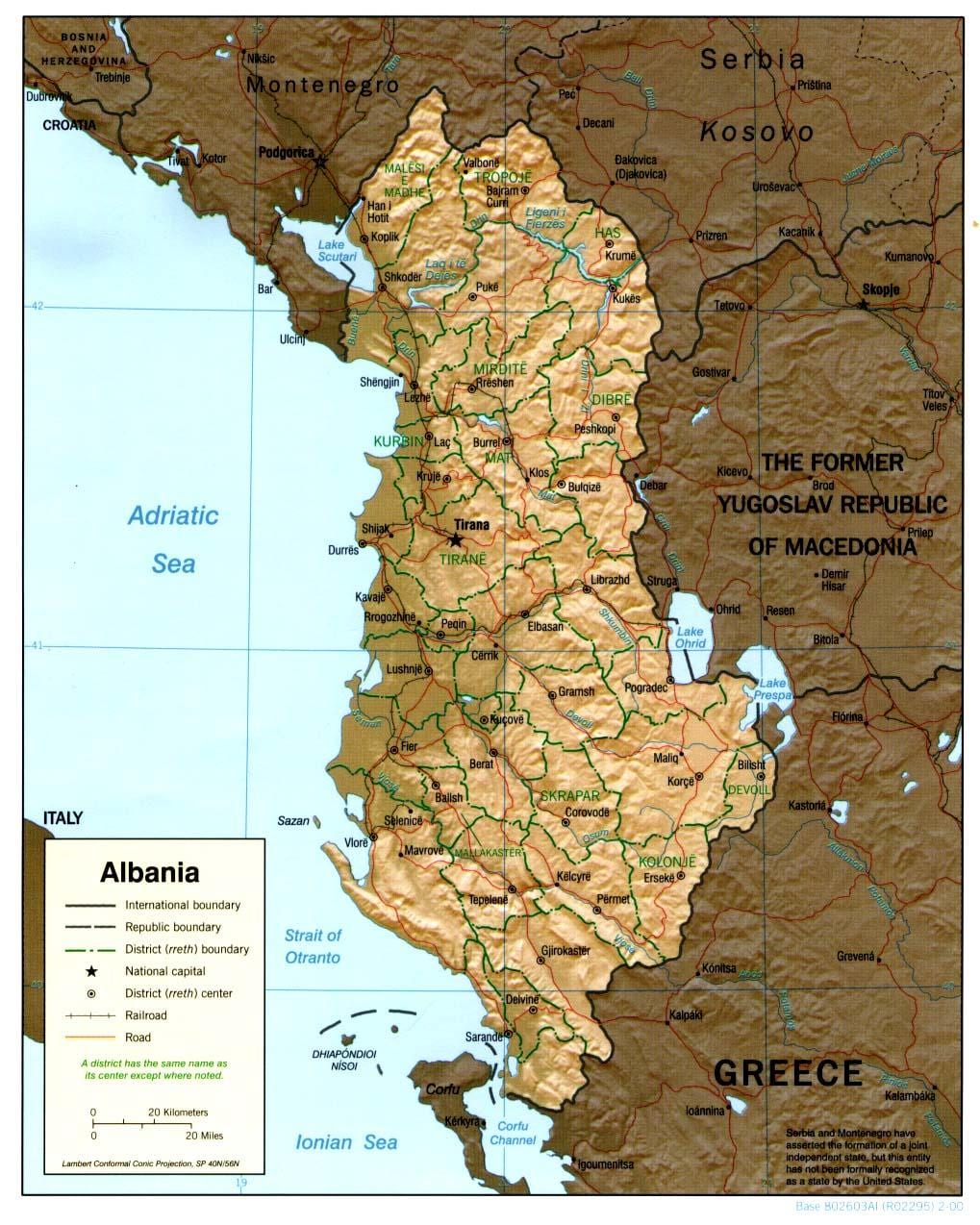 Албанский старой карте